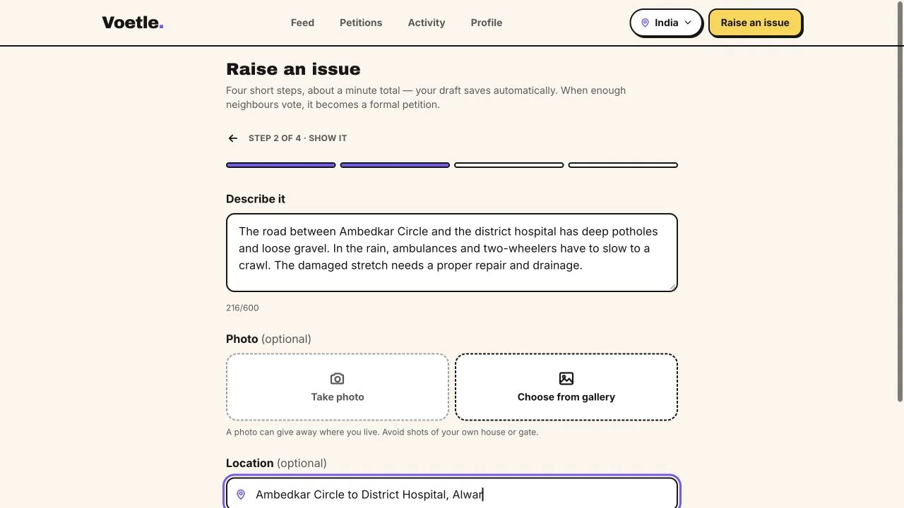 Voetle issue form describing location and adding a photo